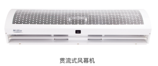 贝斯特风幕机品牌推荐
